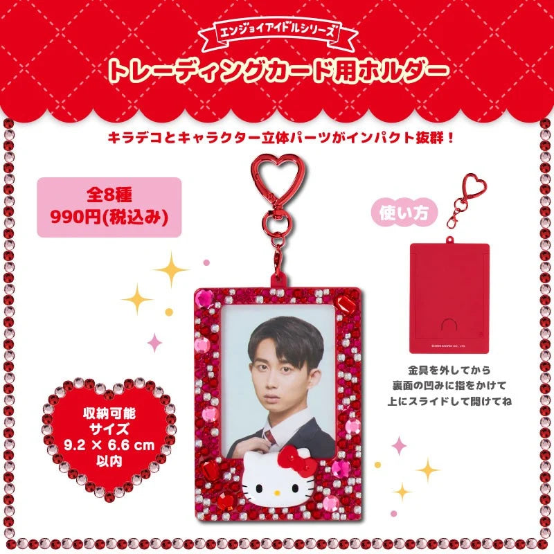 SANRIO | Hello Kitty Trading Card Holder 92x66mm (Enjoy Idol Sparkling Stones)