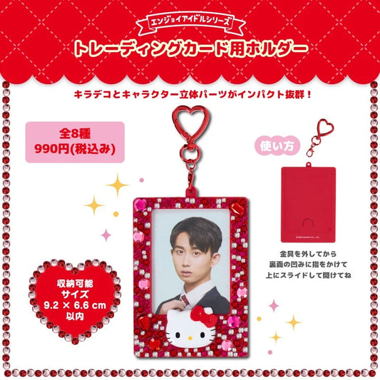 SANRIO | Badtzmaru Trading Card Holder 92x66mm (Enjoy Idol Sparkling Stones)