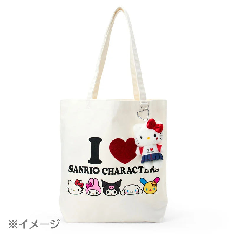 SANRIO | Cinnamoroll Mascot Holder Bag Charm Keychain 150×55×105mm (I Love Sanrio Characters)