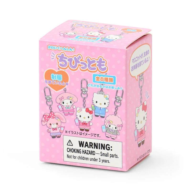 SANRIO | Secret Keychain School Uniform Blind Box 47×35×63mm (Chibitomo Series 4th Edition) (Order 8 For A Complete Box)