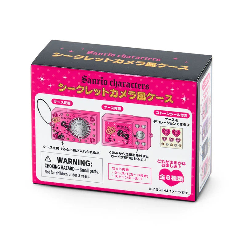 SANRIO | Secret Keychain Camera Style Case Blind Box 75×28×50mm (Gal Style Max)
