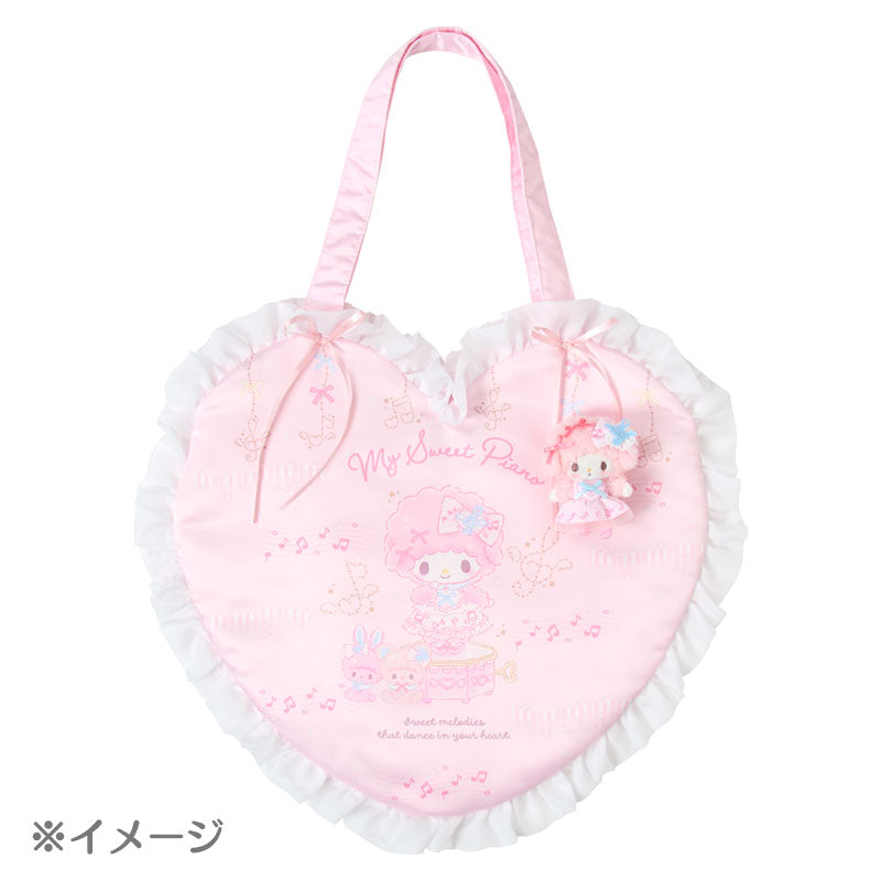 SANRIO | My Sweet Piano Mascot Brooch 75×40×90mm (Dress-Up Piano Recital)