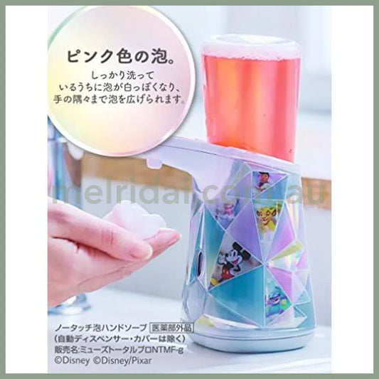 Disney X Muse Japan Touch Foam Hand Soap Set 100