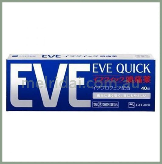 Eveeve Quick Headache Pain Killer Pain Relief Tablets 40