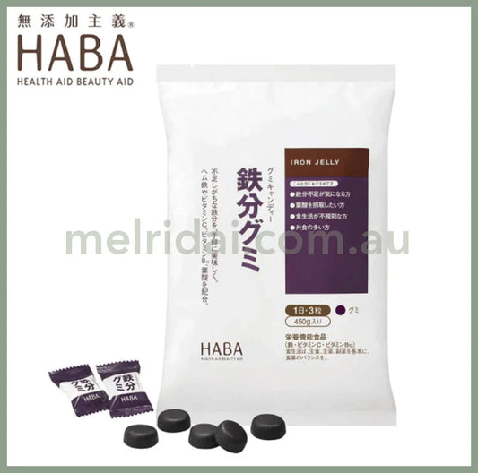 Habairon Jerry 90 Tablets 1 Month Health Supplement B 450G