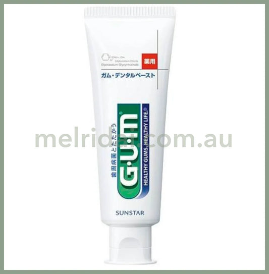 Sunstargum Dental Toothpaste 120G