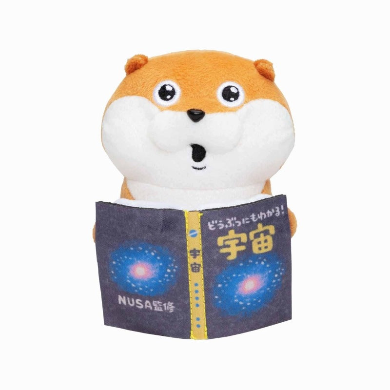 Kawaiiusono Kawauso | Cute Lie Otter Plush Doll H120 X W80 D105Mm 小玩笑小水獭 探索宇宙 小玩偶/公仔/桌面装饰