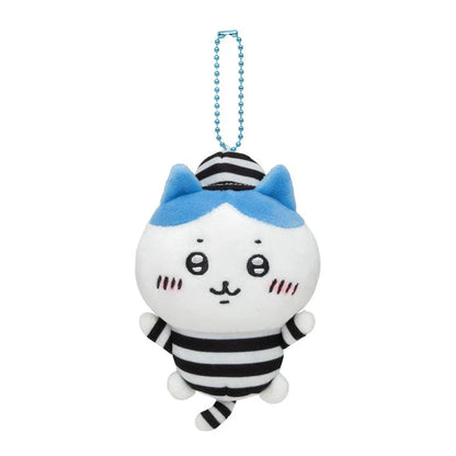 Chiikawa | Mascot Holder Keychain H110×W95×D70Mm (Prisoner) 吉伊卡哇
