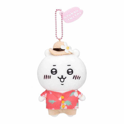 Chiikawa | Mascot Holder Plush Keychain H120×W55×D80Mm (Traveling) Chiikawa吉伊/小白
