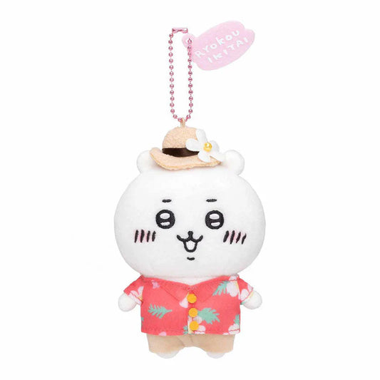 Chiikawa | Mascot Holder Plush Keychain H120×W55×D80Mm (Traveling) Chiikawa吉伊/小白
