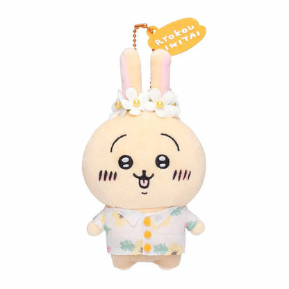 Chiikawa | Mascot Holder Plush Keychain H120×W55×D80Mm (Traveling) Usagi 兔兔/乌萨奇