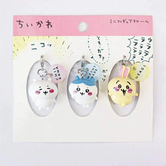 Chiikawa | Mini Figure Key Charm Set Approx.26Mm Each 吉伊卡哇 立体造型迷你拉链扣/迷你挂件套装 吉伊&小八&乌萨奇