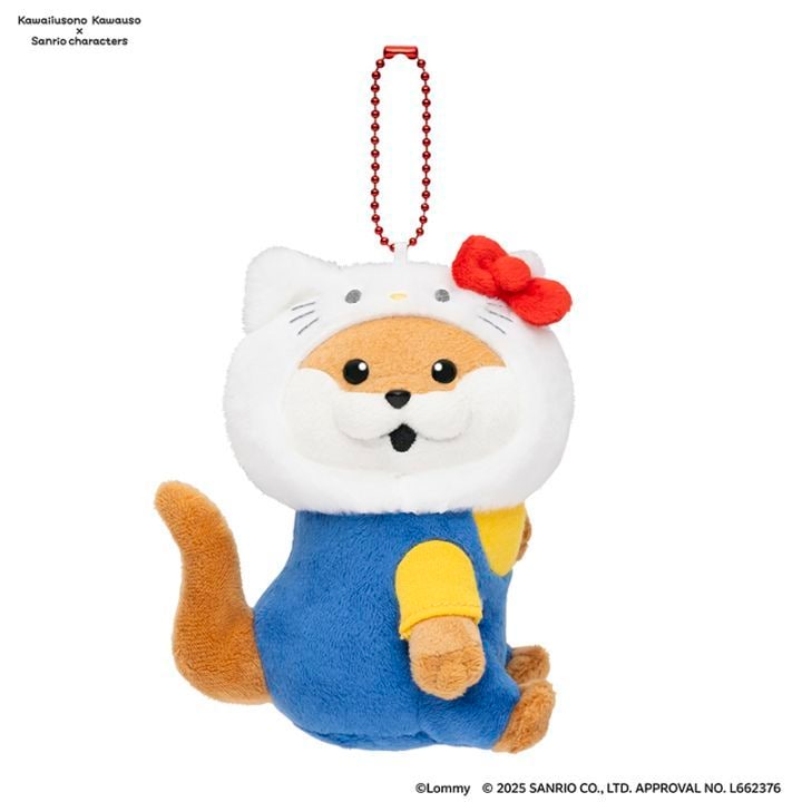 Kawaiiusono Kawauso x Sanrio | Cute Lie Otter Hello Kitty Mascot Holder 125mm x 100mm x 100mm