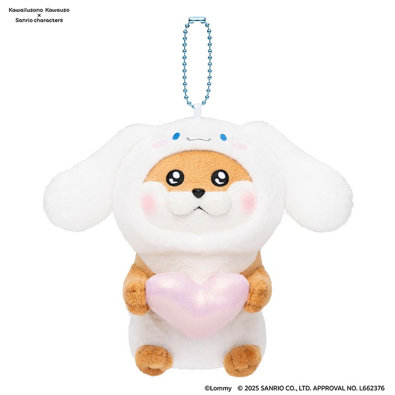 Kawaiiusono Kawauso x Sanrio | Cute Lie Otter Cinnamoroll Mascot Holder 125mm x 100mm x 100mm