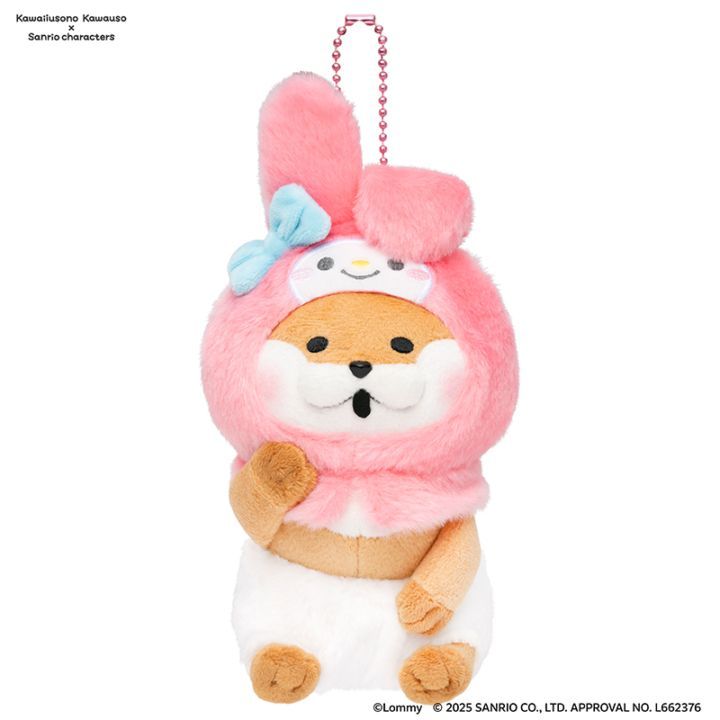 Kawaiiusono Kawauso x Sanrio | Cute Lie Otter My Melody Mascot Holder 125mm x 100mm x 100mm