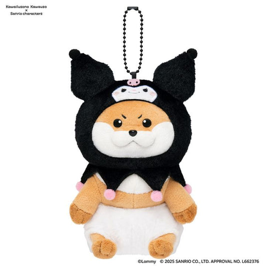 Kawaiiusono Kawauso x Sanrio | Cute Lie Otter Kuromi Mascot Holder 125mm x 100mm x 100mm