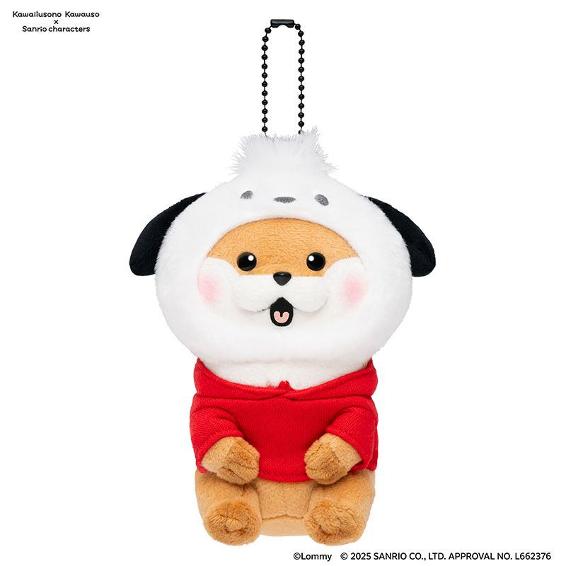 Kawaiiusono Kawauso x Sanrio | Cute Lie Otter Pochacco Mascot Holder 125mm x 100mm x 100mm