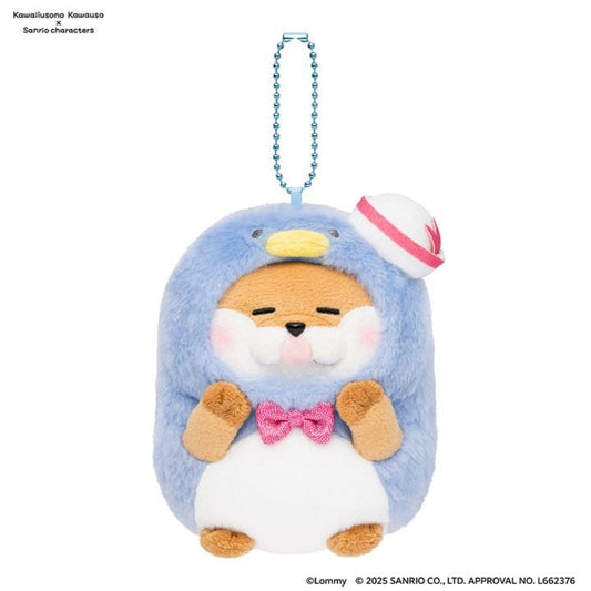 Kawaiiusono Kawauso x Sanrio | Cute Lie Otter TuxedoSam Mascot Holder 125mm x 100mm x 100mm