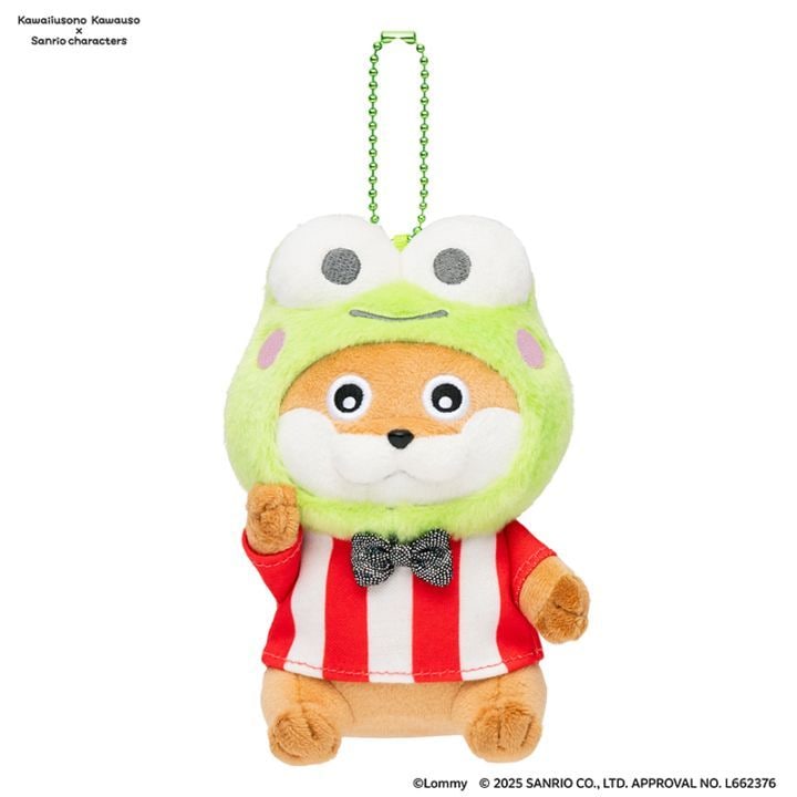 Kawaiiusono Kawauso x Sanrio | Cute Lie Otter Keroppi Mascot Holder 125mm x 100mm x 100mm