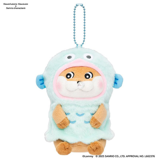 Kawaiiusono Kawauso x Sanrio | Cute Lie Otter Hangyodon Mascot Holder 125mm x 100mm x 100mm