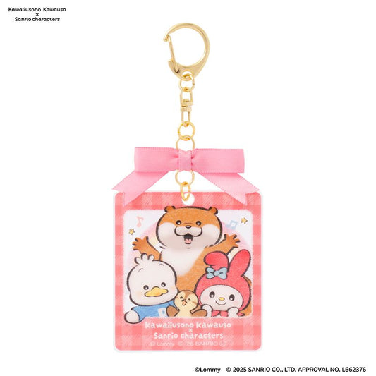 Kawaiiusono Kawauso x Sanrio | Photo-Style Acrylic Keychain with Ribbon 65mm x 60mm (Pink)