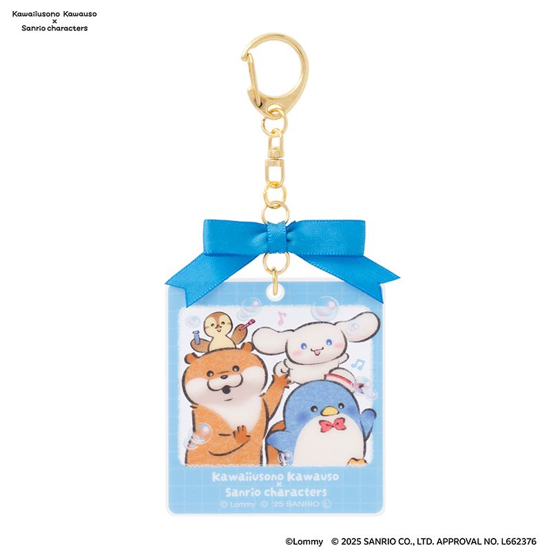 Kawaiiusono Kawauso x Sanrio | Photo-Style Acrylic Keychain with Ribbon 65mm x 60mm (Blue)