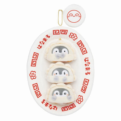 Koupen-Chan | Gyoza Stuffed Toys Set Plush Keychain Full Of Gravy H265 X W200 D40Mm