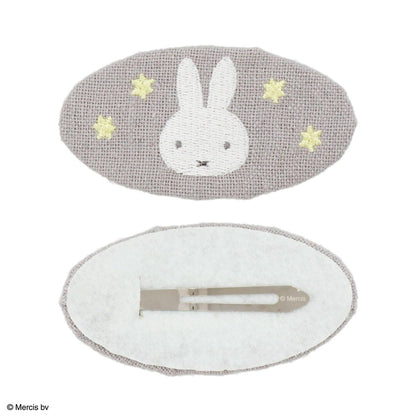 Miffy | Hair Accessories Clip Set (Miffy & Star)