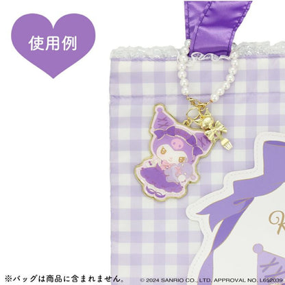 Sanrio | Kuromi Keychain 8.3×0.2×6.5Cm (Lolita)