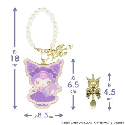 Sanrio | Kuromi Keychain 8.3×0.2×6.5Cm (Lolita)