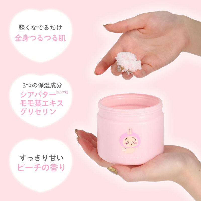 Shobido | Chiikawa Body Scrub 350G (Chiikawa Peach)
