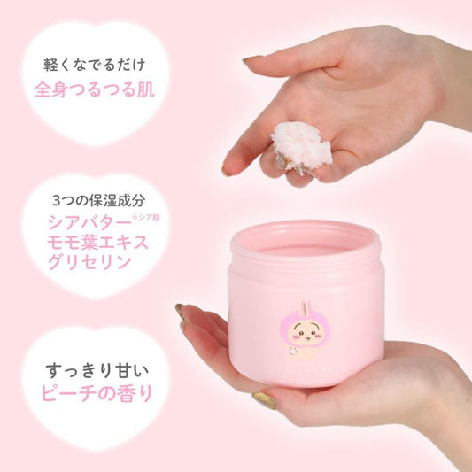 Shobido | Chiikawa Body Scrub 350G (Chiikawa Peach)