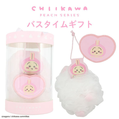 Shobido | Chiikawa Bath Time Gift Set Ball & Sponge (Usagi Peach)