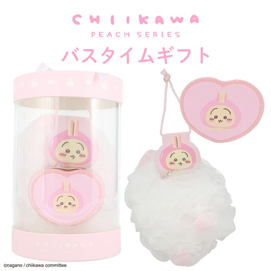 Shobido | Chiikawa Bath Time Gift Set Ball & Sponge (Usagi Peach)