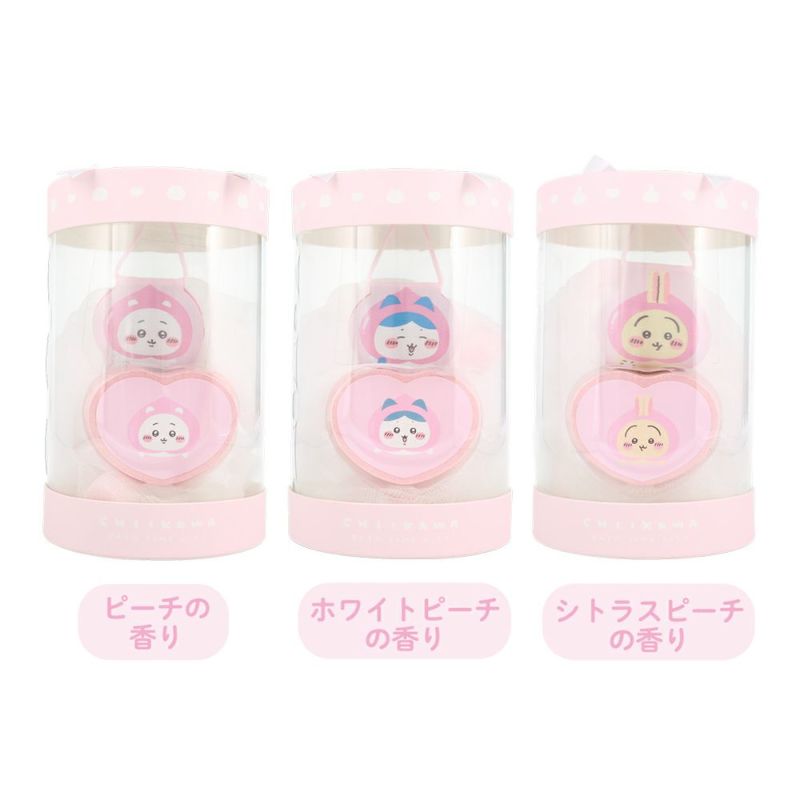 Shobido | Chiikawa Bath Time Gift Set Ball & Sponge (Usagi Peach)