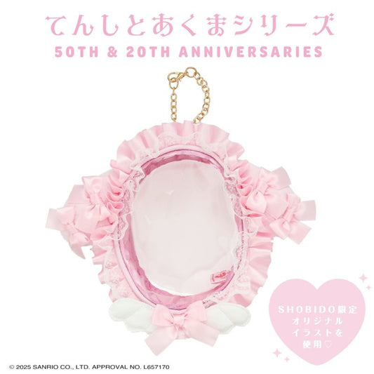 SANRIO | My Melody Multi-Pouch Display Pouch Keychain 140×175×75ｍm (Angel and Little Devil)