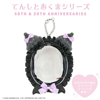 SANRIO | Kuromi Multi-Pouch Display Pouch Keychain 140×175×75ｍm (Angel and Little Devil)