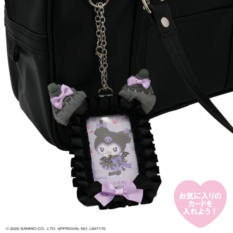 SANRIO | Kuromi Card Case Card Holder Keychain 150×135×25ｍm (Angel and Little Devil)
