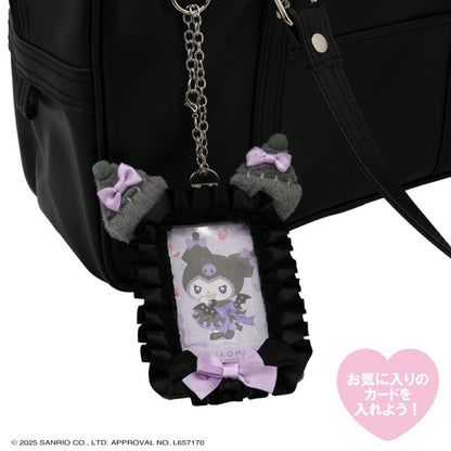 SANRIO | Kuromi Card Case Card Holder Keychain 150×135×25ｍm (Angel and Little Devil)