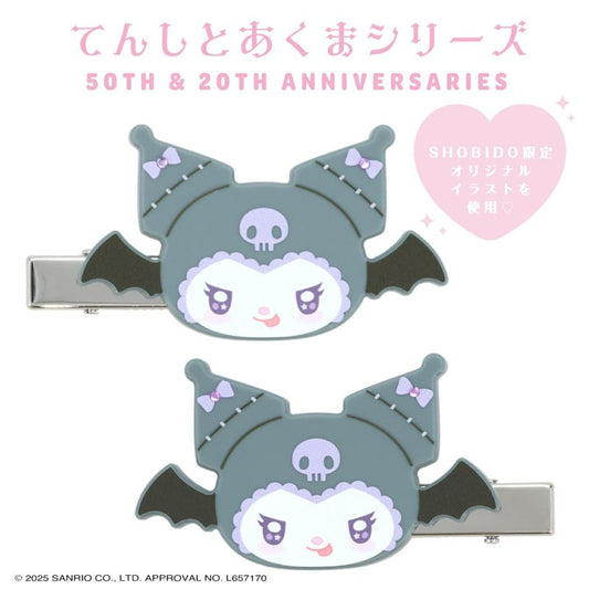 SANRIO | Kuromi Acrylic Hair Clip 40×70ｍm (Angel and Little Devil)