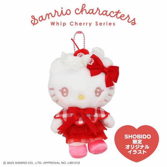 SANRIO | Hello Kitty Mascot Charm Bag Charm Keychain 190x70x50mm (Whip Cherry Series)