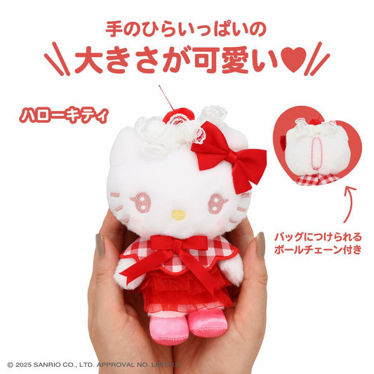 SANRIO | Hello Kitty Mascot Charm Bag Charm Keychain 190x70x50mm (Whip Cherry Series)