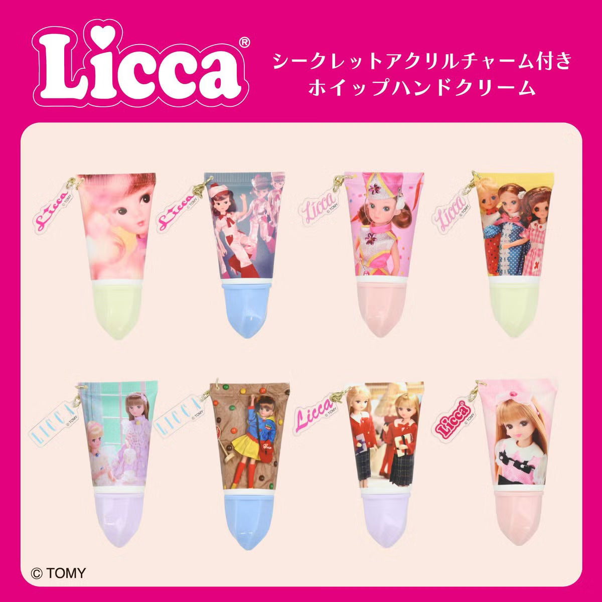 Licca-chan | Secret Acrylic Charm with Whipped Hand Cream Set Blind Box 20g (Randomly Shipped)