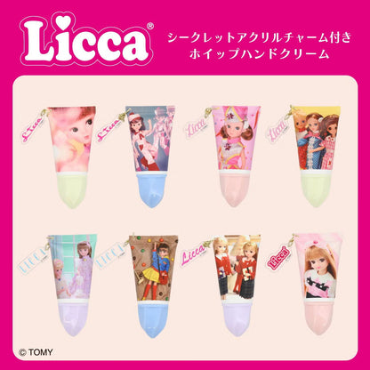 Licca-chan | Secret Acrylic Charm with Whipped Hand Cream Set Blind Box 20g (Randomly Shipped)