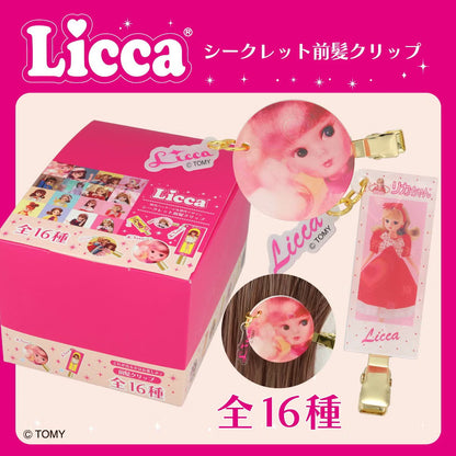Licca-chan | Secret Bangs Clip Set Blind Box 60x94x20mm (Randomly Shipped)
