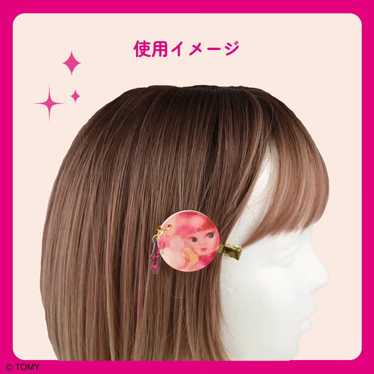Licca-chan | Secret Bangs Clip Set Blind Box 60x94x20mm (Randomly Shipped)