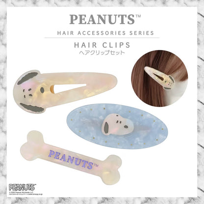 Peanuts | Snoopy Shell Holographic Hairpin Set 28×69mm