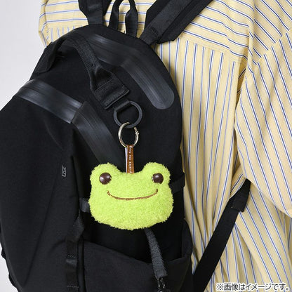 Pickles the Frog | Mirror Plush Keychain Bag Charm 80×110×40mm