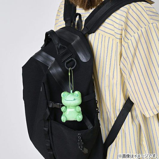 Pickles the Frog | Secret Bag Charm Mascot Holder Plush Keychain Blind Box 80x60x40mm