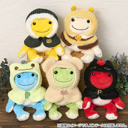 Pickles the Frog | Blind Box Bean Doll Costume 150×120×60mm (Various Poncho)